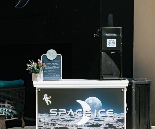 Sno shaved ice events 1